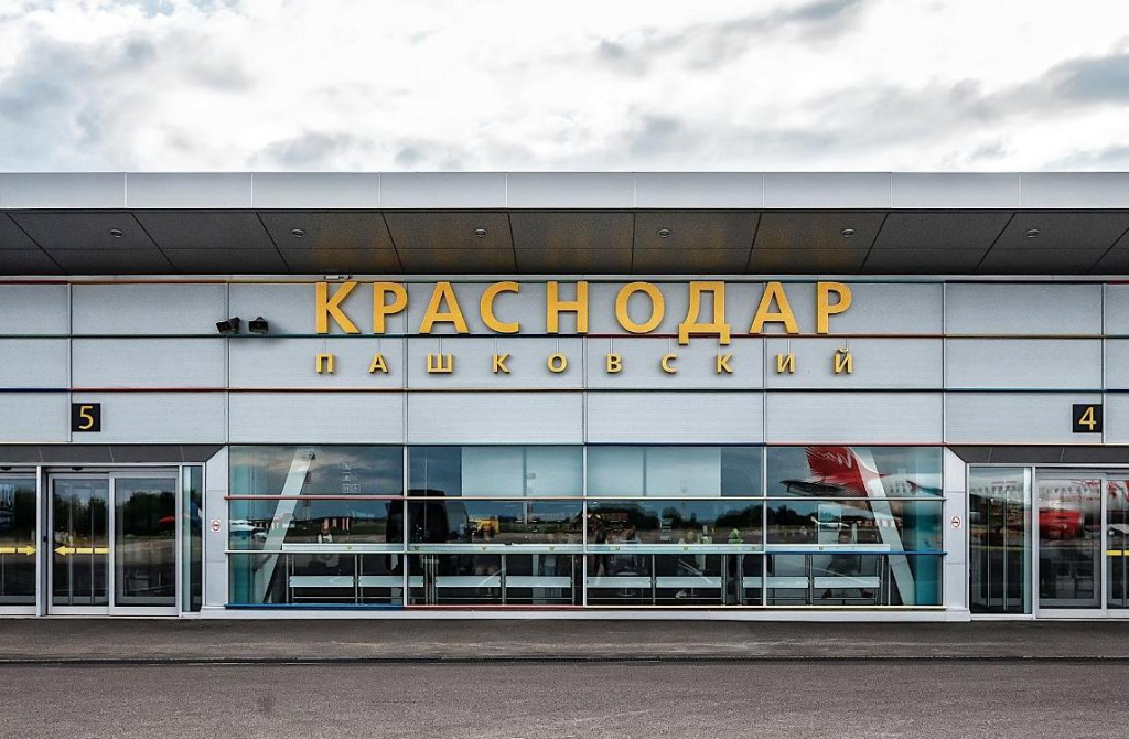 Группа Russ стала официальным оператором рекламы в аэропорту Краснодара