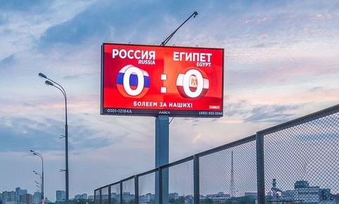 Компания «ЛАЙСА» избежала банкротства