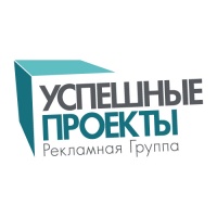 Успешные Проекты