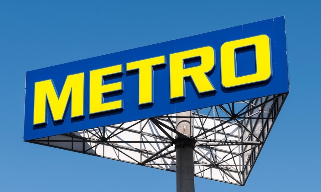 Компания «Метро Кэш энд Керри» отстояла свою рекламную конструкцию в Тюмени в суде