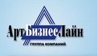 АртБизнесЛайн