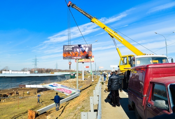Более 400 рекламных конструкций планируют демонтировать власти Уфы в ближайшие два месяца