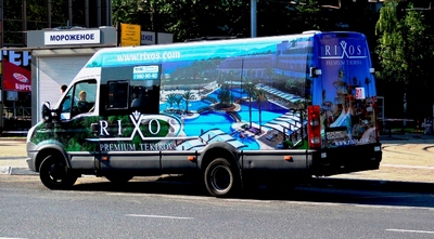 TMG увеличивает число транспортных средств в Московской области