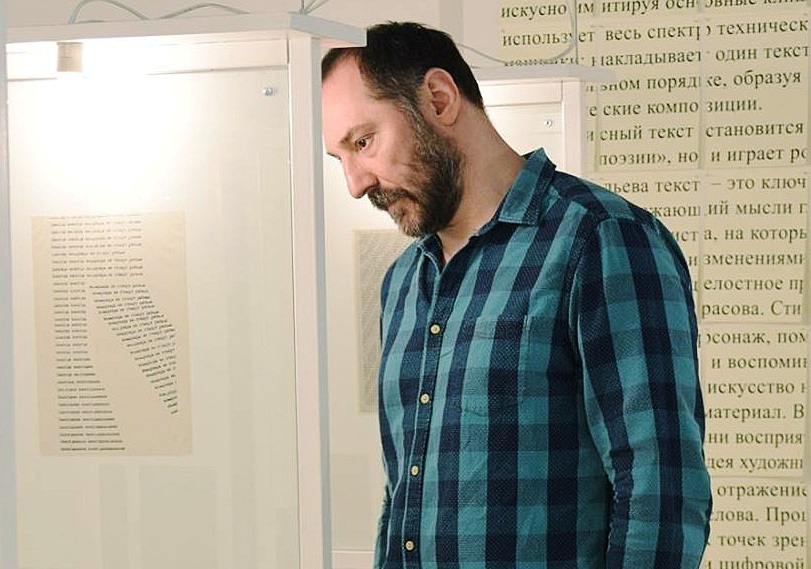 Креативныйм СЕО группы компаний e:mg назначен Максим Колышев