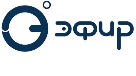 «ЭФИР» – официальный партнёр конференции «Эффективные визуальные коммуникации»