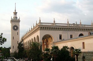 Торги на рекламные места состоялись в Сочи