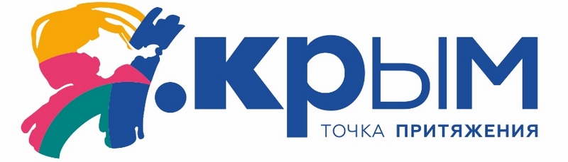 Власти Крыма презентовали туристический бренд полуострова