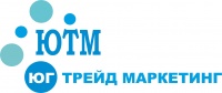 ЮТМ (Юг Трейд маркетинг)
