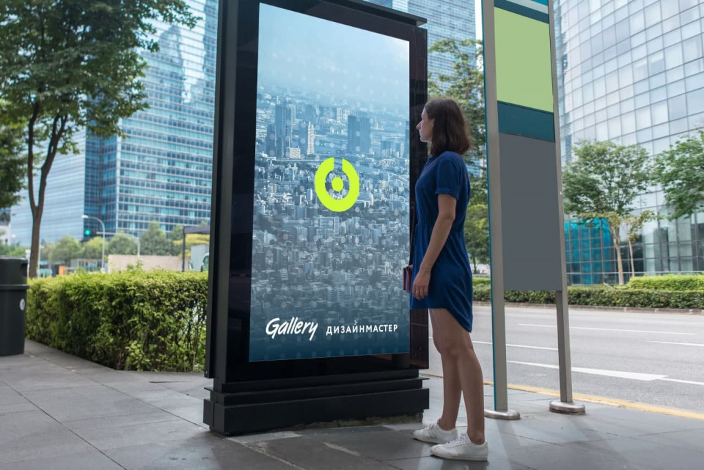 Клиенты сервиса DRON получили возможность размещать наружную рекламу в Москве