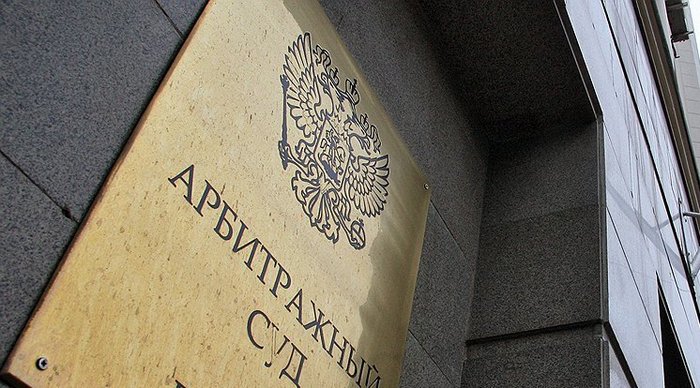 Суд принял решение прекратить дело о банкротстве ЗАО «Олимп»