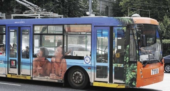 Депутаты Краснодара утвердили порядок расчёта платы за размещение транзитной рекламы