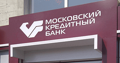 МКБ ищет подрядчиков по размещению indoor-рекламы