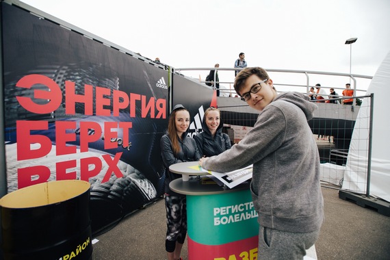 adidas и TBWA\Moscow решили изменить взгляд москвичей на бег