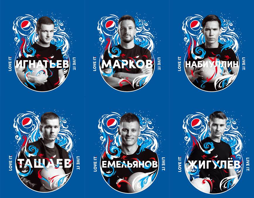 Pepsi запускает локальную кампанию Love it. Live it. Football