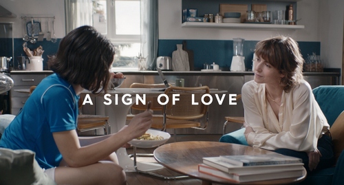 Barilla представляет «Знак любви» 