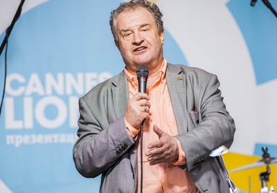 Владимир Евстафьев представит книгу «История российской рекламы. Современный период».