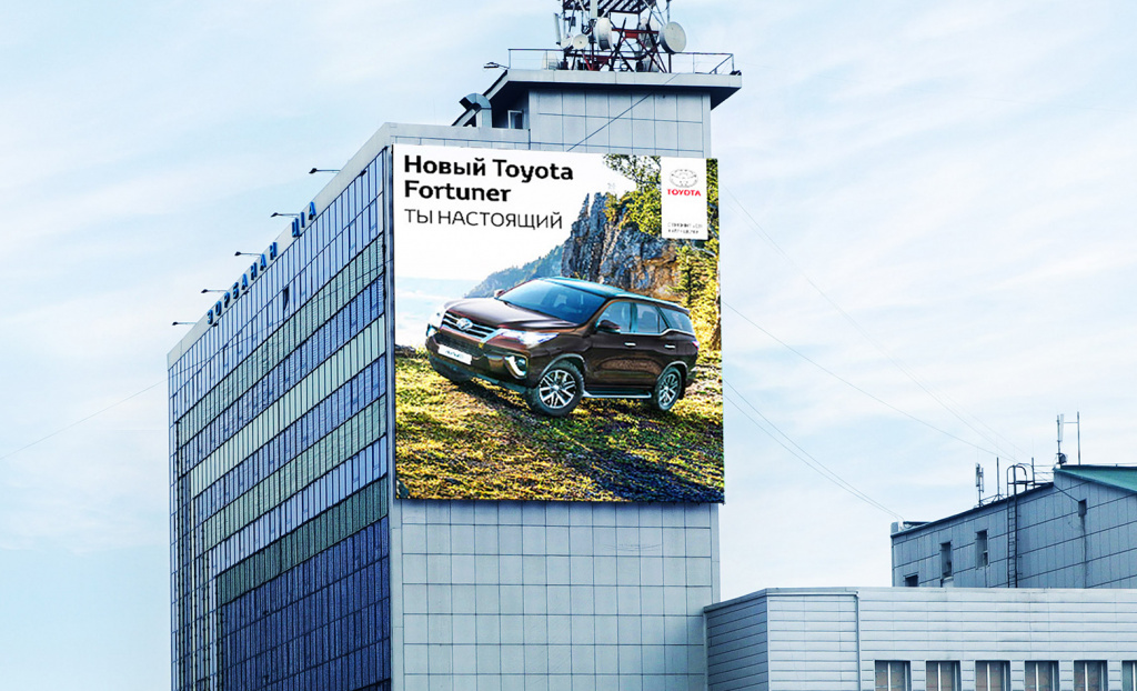 Компания MAER GROUP установила медиафасад в Грозном