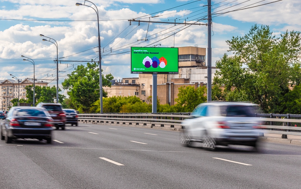 «ЛАЙСА» измерит аудиторию digital и статичных рекламных носителей