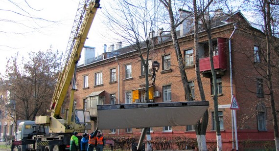 Незаконной наружкой в Подмосковье займётся межведомственная комиссия при областном правительстве