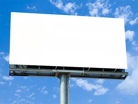 Поступления в бюджет Москвы от наружки в 2021 году могут составить порядка 3,6 млрд рублей