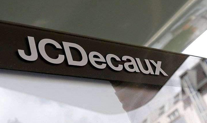 JCDecaux усиливает позиции на рынках наружной рекламы в странах Центральной Америки