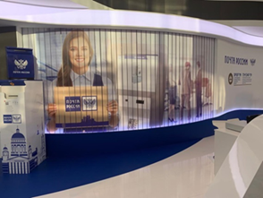 «Призматрон-3D» – на Петербургском международном экономическом форуме