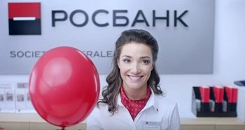 FCB Moscow и Росбанк предлагают «Легкую жизнь»