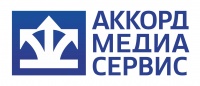 Аккорд медиа сервис