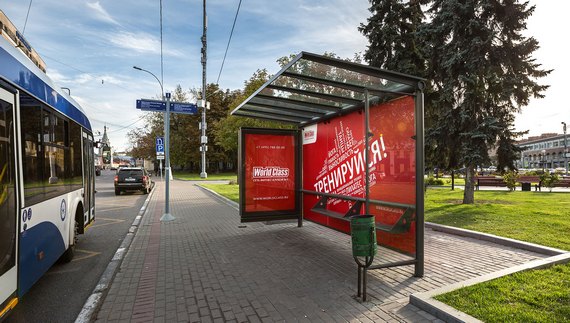 World Class использовала в рекламной кампании спорт, звёзды и инновации