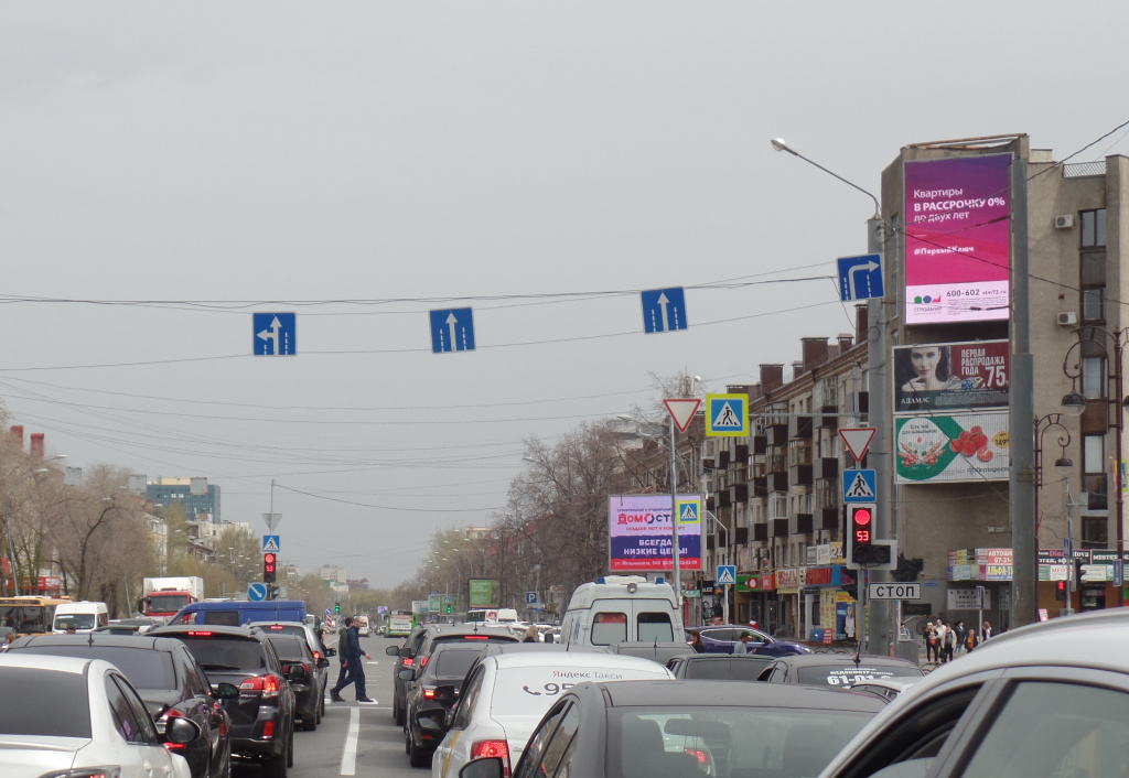 «ДРИМ» установил крупнейший видеоэкран в Тюмени