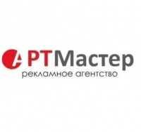 АртМастер
