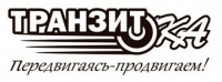 ТранзитКА