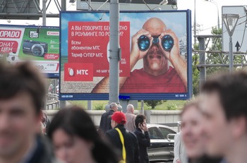 По гамбургскому счету