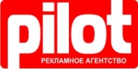 ПИЛОТ