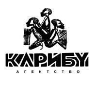 Карибу