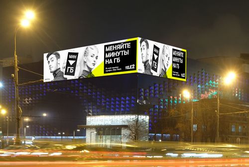 MAER GROUP запатентовал технологии работы с данными 