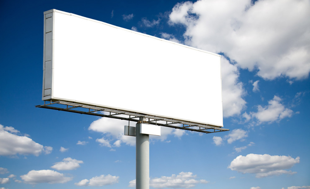 Изменения в правила размещения наружной рекламы планируется внести в Барнауле