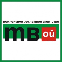 КБ рекламы ТВой
