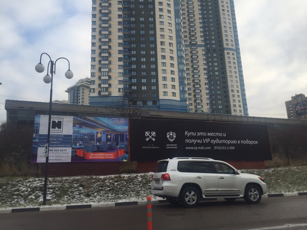 Агентство наружной рекламы IQ увеличило количество премиальных носителей в Москве