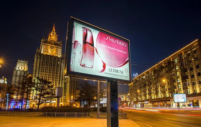 Московские власти поддержали столичную наружку на 700 млн рублей