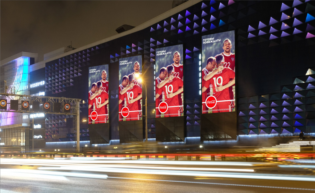 В Москве эксплуатируется более 3,1 тыс. рекламных конструкций 6х3 м