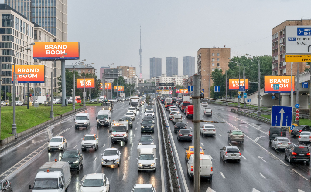 Группа Russ предлагает клиентам новый инструмент продвижения — «Локальный Brand Boom»