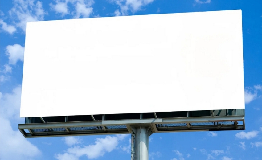 Всё как в тумане