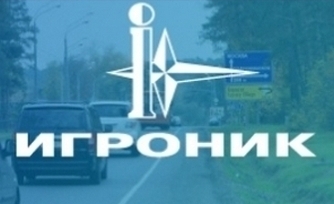 «Игроник» выиграл тендер «Ингосстраха» на размещение рекламы