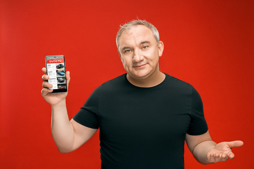 Николай Фоменко стал лицом рекламной кампании «Авто.ру»