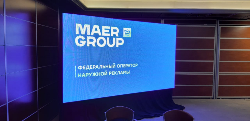 MAER GROUP вошла в шорт-лист одной из номинаций Национальной премии бизнес-коммуникаций