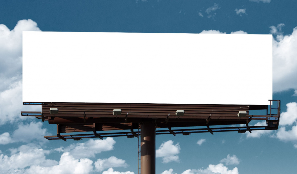 Депутаты Госдумы предлагают пролонгировать контракты на размещение рекламных конструкций