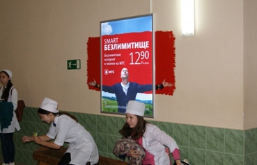 Телеком-операторы идут в вузы