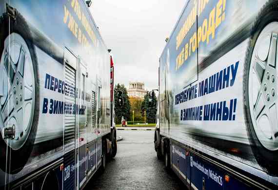 «Мишлен» начинает патрулировать столичные дороги 