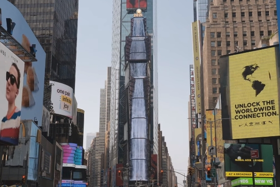 Водопад спокойствия и умиротворения